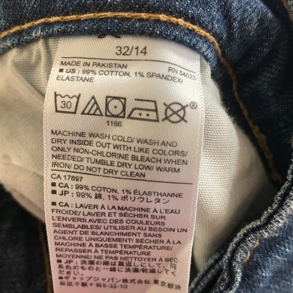 Denim Skirt - Picture 3 of 3